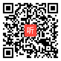 苏教版三年级数学上册《长方形和正方形的周长》省级优课视频,江苏省