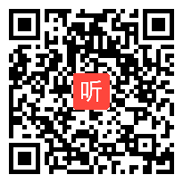 苏教版三年级数学上册《整十整百数乘一位数》部级优课视频,江苏省