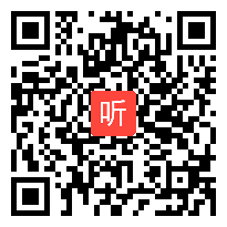 苏教版三年级数学上册《周长是多少》省级优课视频,安徽省