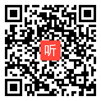 苏教版三年级数学下册《长方形和正方形的面积计算》部级优课视频,江苏省