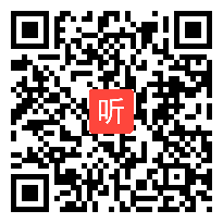 苏教版三年级数学下册《含有小括号的两步混合运算》部级优课视频,江苏省