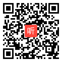 苏教版三年级数学下册《简单的数据排序和分组》省级优课视频,湖南省