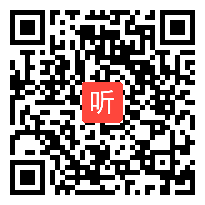 苏教版三年级数学下册《笔算乘法》省级优课视频,江苏省