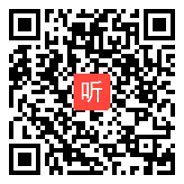 苏教版三年级数学下册《年、月、日》部级优课视频,江苏省