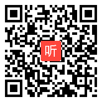  苏教版四年级数学上册《角的度量》部级优课视频,江苏省