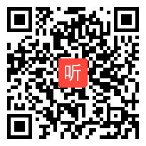 苏教版四年级数学上册《可能性》部级优课视频,江苏省