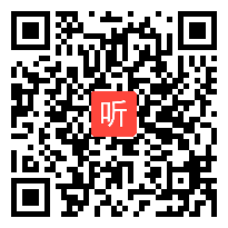 苏教版四年级数学上册《认识毫升》部级优课视频,江苏省