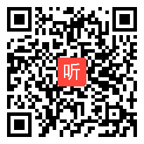 苏教版四年级数学下册《常见的数量关系》省级优课视频,江苏省