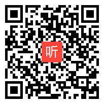 苏教版四年级数学下册《图形的旋转》省级优课视频,江苏省