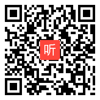 苏教版四年级数学下册《多边形的内角和》省级优课视频,江苏省