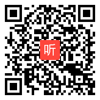 苏教版四年级数学下册《积的变化规律》省级优课视频,湖南省