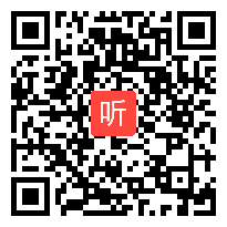 苏教版四年级数学下册《三角形的三边关系》省级优课视频,湖南省