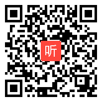 苏教版五年级数学上册《用字母表示数》省级优课视频,江苏省(1)