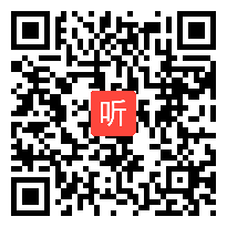 苏教版五年级数学上册《数字与信息》省级优课视频,江苏省