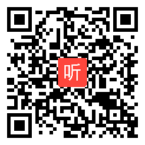 苏教版五年级数学上册《用字母表示数练习》省级优课视频,江苏省