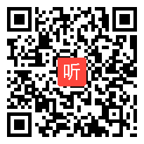 苏教版五年级数学下册《分数与除法的关系》省级优课视频,湖南省