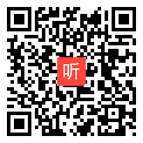 苏教版六年级数学下册《正比例的认识》省级优课视频,江苏省