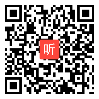 苏教版六年级数学下册《正比例和反比例》省级优课视频,江苏省