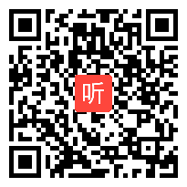 201678sjblnjsxxc 002苏教版六年级数学下册《比例尺的认识》省级优课视频,江苏省