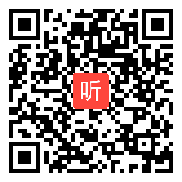 苏教版六年级数学下册《分数、百分数的认识》省级优课视频,江苏省