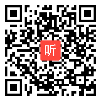 苏教版六年级数学下册《圆柱和圆锥的认识》省级优课视频,安徽省