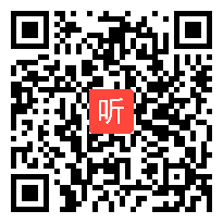 苏教版六年级数学上册《百分数的认识》部级优课视频,安徽省