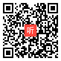 苏教版六年级数学上册《百分数和分数的相互改写》省级优课视频,江苏省