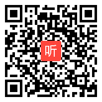 苏教版六年级数学上册《表面涂色的正方体》部级优课视频,江苏省