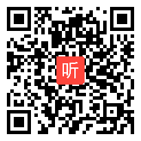 苏教版六年级数学上册《长方体和正方体》省级优课视频,江苏省