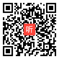 苏教版六年级数学上册《分数与整数相乘》省级优课视频,江苏省