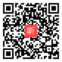 苏教版六年级数学上册《复习分数应用题 》省级优课视频,江苏省