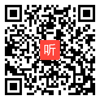 苏教版六年级数学上册《解决问题的策略——假设》省级优课视频,江苏省