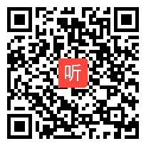 04人教版三年级数学下《长方形和正方形的面积》反思视频,浙派名师暨浙江省小学数学名师网络工作室生本课堂、深度教学视频