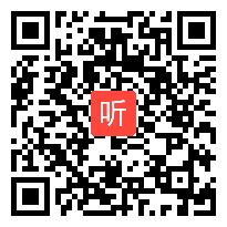 小学数学《长方形正方形面积的计算》教学视频,小学数学新课标、新课程导学课例