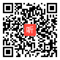小学数学《最小公倍数》教学视频,胡蓉,2016年湖南省小学数学教学技能竞赛视频
