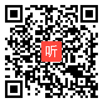 8、小学数学《方程》教学视频，中山市第九届小学数学优质课评选活动视频