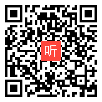 9、小学数学《倍的认识》教学视频，中山市第九届小学数学优质课评选活动视频