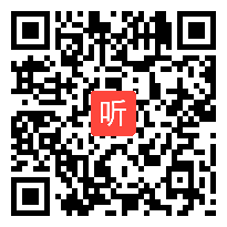 尝试基于信息技术的小学数学新复习方式,,谷仁杰,第六届交互式白板参赛课例（杭州）