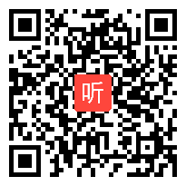 2015年寮步镇课堂教学实录《0的认识》教学视频