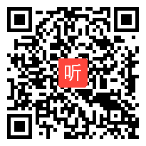 人教版五年级数学下册《3的倍数的》教学视频，刘戴秀燕，福建第十八届小学数学“问题解决”课题研究现场教学观摩研讨会