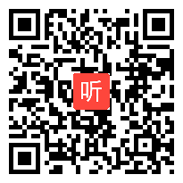 9 看图找关系 教学视频,苏峰,浙江省2016年小学数学课堂教学评比活动