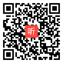 北京版小学数学五年级上册《密铺》说课视频，北京市中小学第一届“京教杯”青年教师教学基本功展示活动