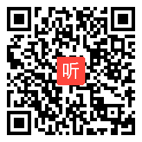 赵金秀，人教版四年级数学上册《三角形的内角和》说课视频，隆阳区坝区片2018年“永昌红烛杯”小学数学“生态课堂”优质课评比