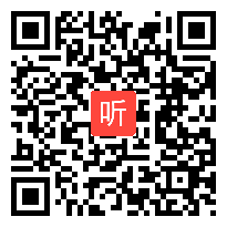 51.北师大版三年级数学上册《多位数乘一位数》单元说课视频+答辩（2021年北京市第三届“京教杯”青年教师教学基本功培训与展示）