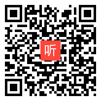 50.北京版二年级数学下册《万以内数的认识》单元说课视频+答辩（2021年北京市第三届“京教杯”青年教师教学基本功培训与展示）