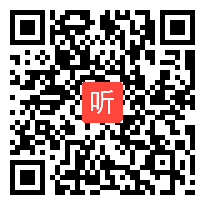 45.北京版五年级数学上册《小数乘法》单元说课视频+答辩（2021年北京市第三届“京教杯”青年教师教学基本功培训与展示）