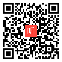 46.小学数学《认识厘米和米》单元说课视频+答辩（2021年北京市第三届“京教杯”青年教师教学基本功培训与展示）