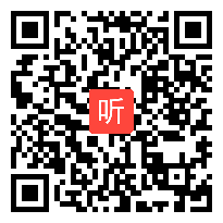 47.小学数学《长方体的认识和度量》单元说课视频+答辩（2021年北京市第三届“京教杯”青年教师教学基本功培训与展示）