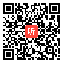 44.小学数学《100以内数的加减法》单元说课视频+答辩（2021年北京市第三届“京教杯”青年教师教学基本功培训与展示）