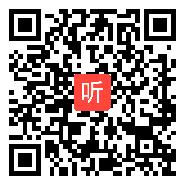 43.人教版一年级数学上册《20以内的进位加法》单元说课视频+答辩（2021年北京市第三届“京教杯”青年教师教学基本功培训与展示）